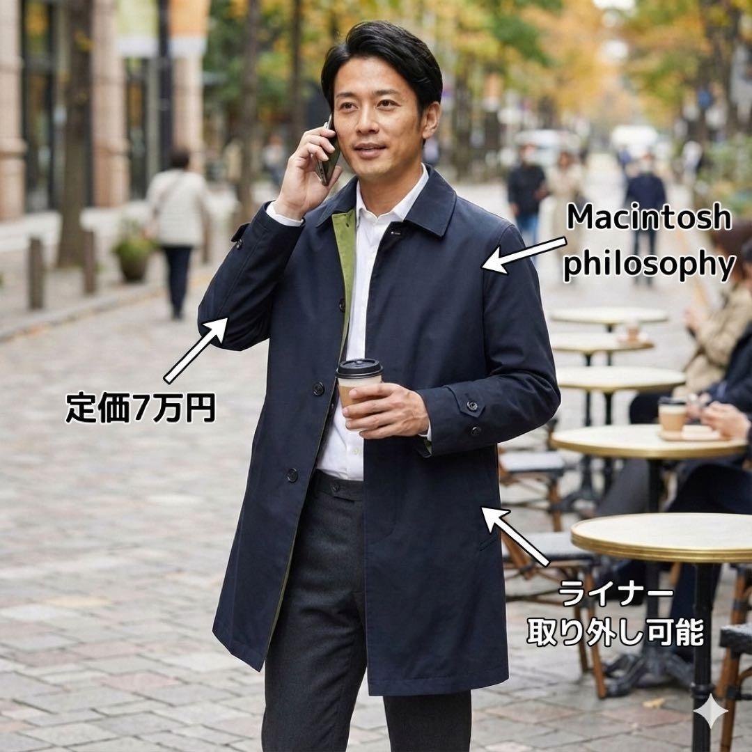 マッキントッシュ　ネイビー　ステンカラーコート　ライナー付き　40サイズ　メンズ