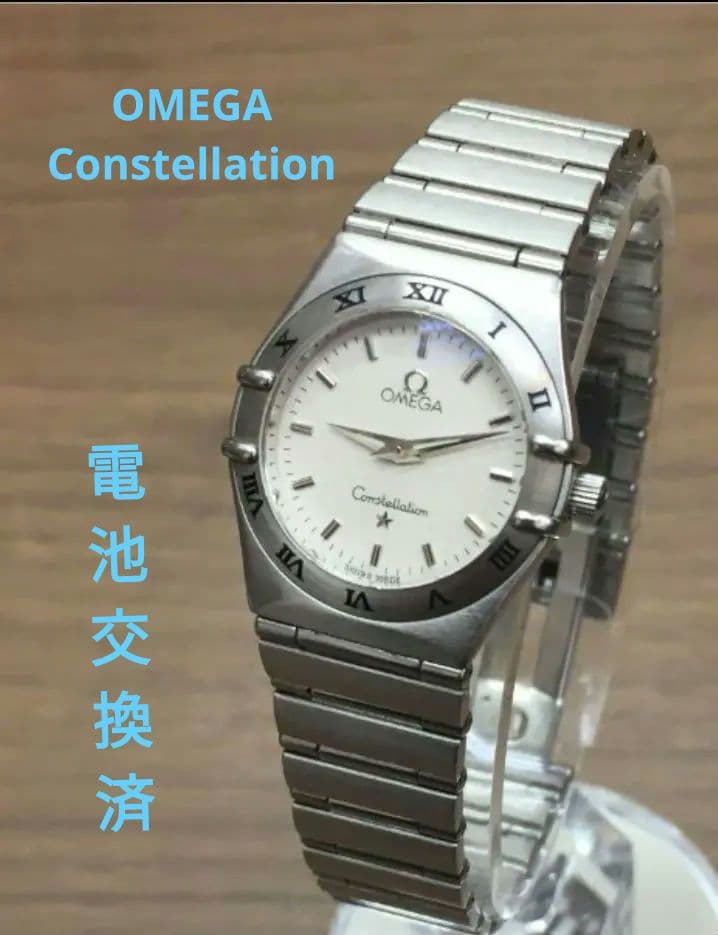 オメガ コンステレーション レディース 稼働品