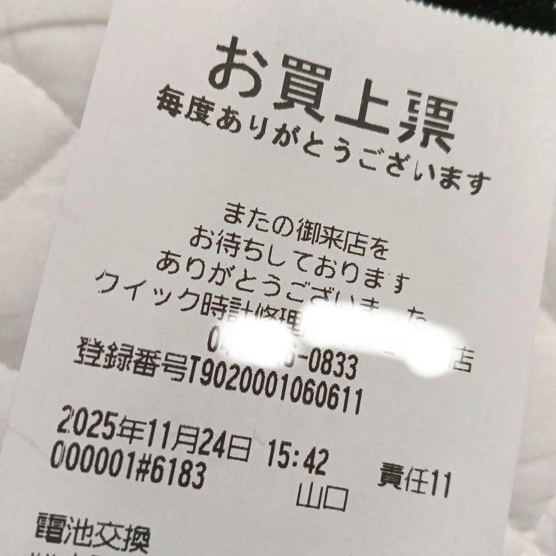 オメガ コンステレーション レディース 稼働品