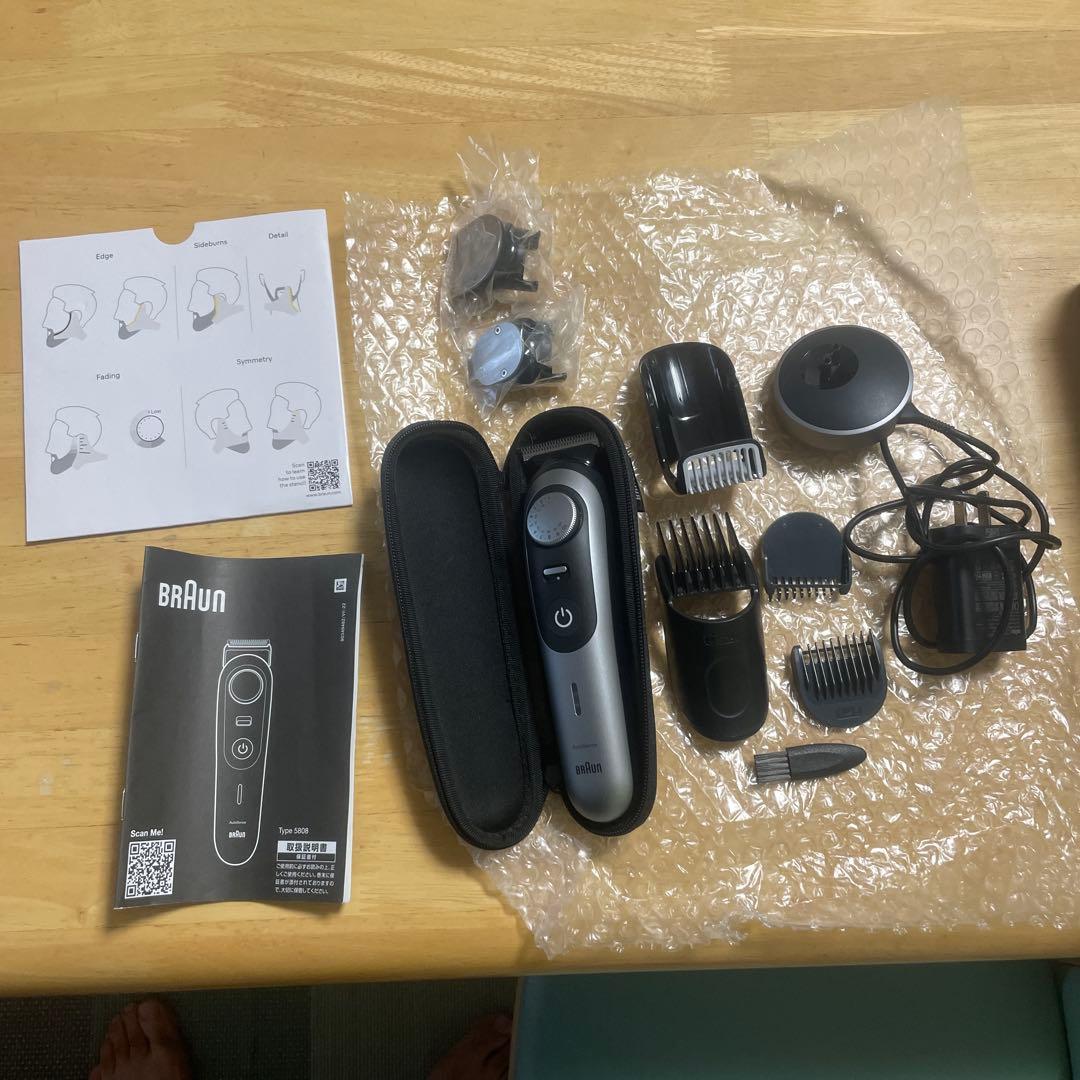 【新品.未使用】　ブラウン シリーズ9 トリマー