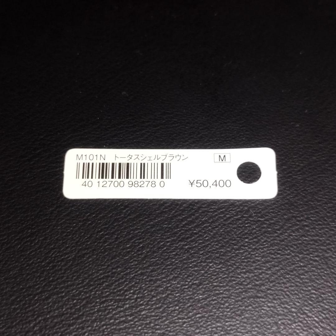 【美品】Pelikan M101N トータスシェルブラウン ニブM 万年筆