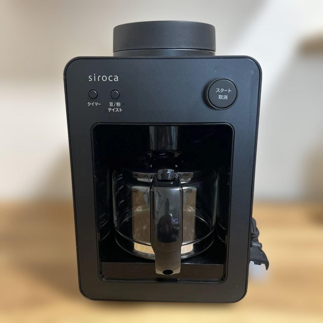 siroca 全自動コーヒーメーカー SC-A352