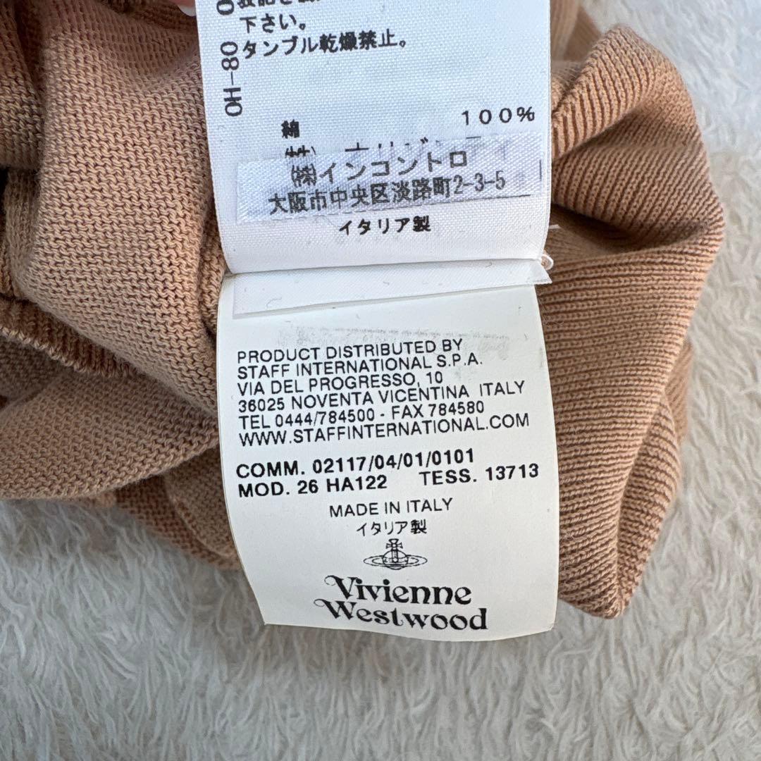 極美品✨ヴィヴィアンウエストウッド　オーブボタン アシメ　コットンニット