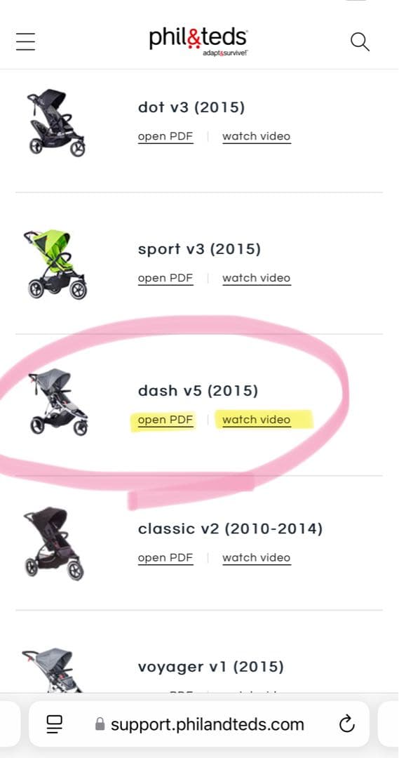 【値下げ】　Phil & Teds Dash 2人乗り　ベビーカ　三輪