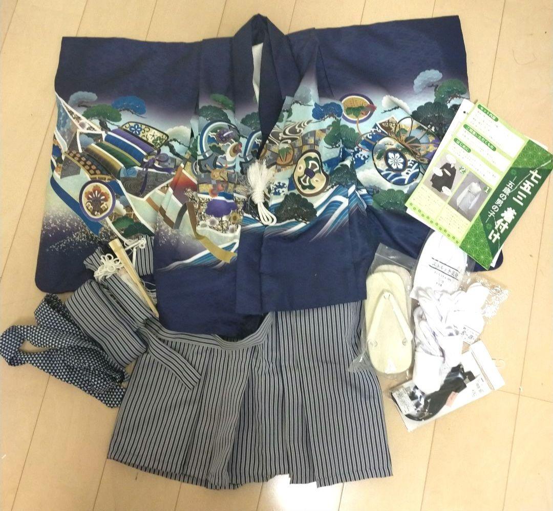 子供用着物 753　袴セット