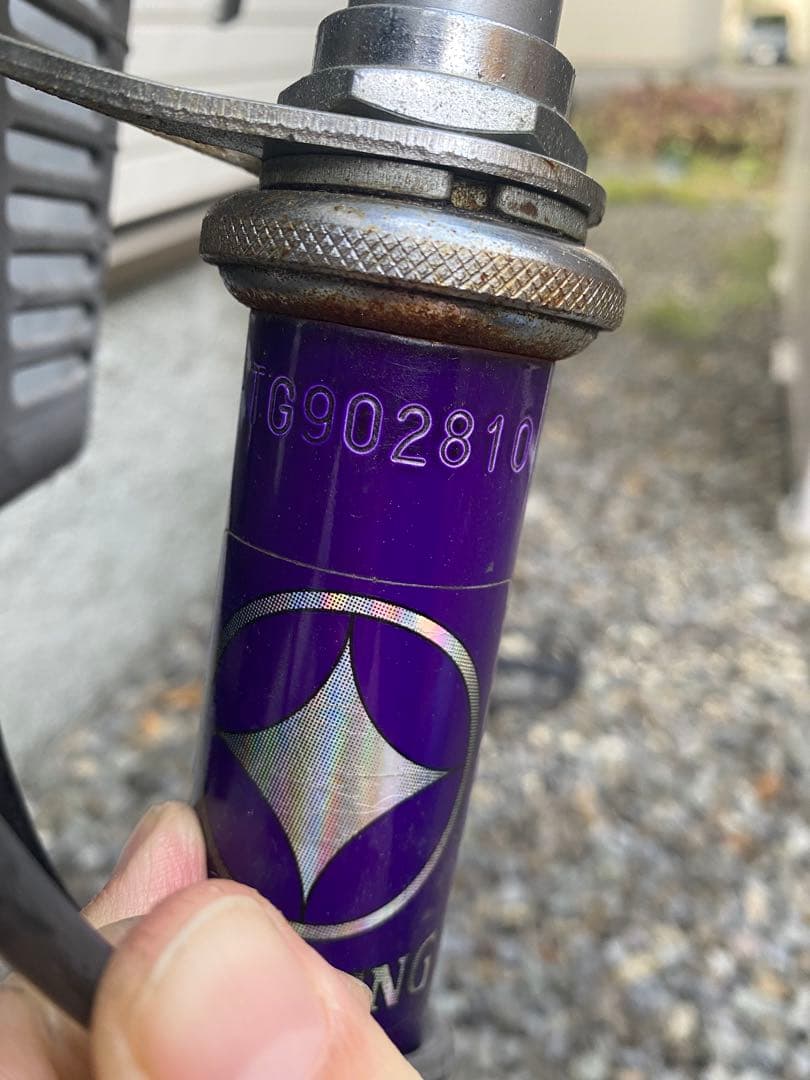 子供用マウンテンバイク　20インチ