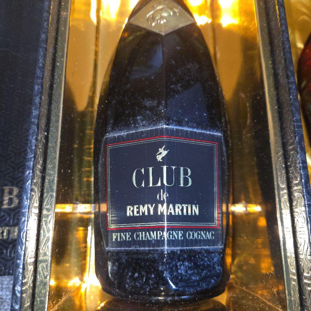 I*i様 T144★ CAMUS XO　&　CLUB de REMY MARTI