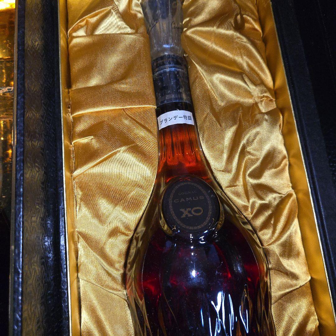 I*i様 T144★ CAMUS XO　&　CLUB de REMY MARTI