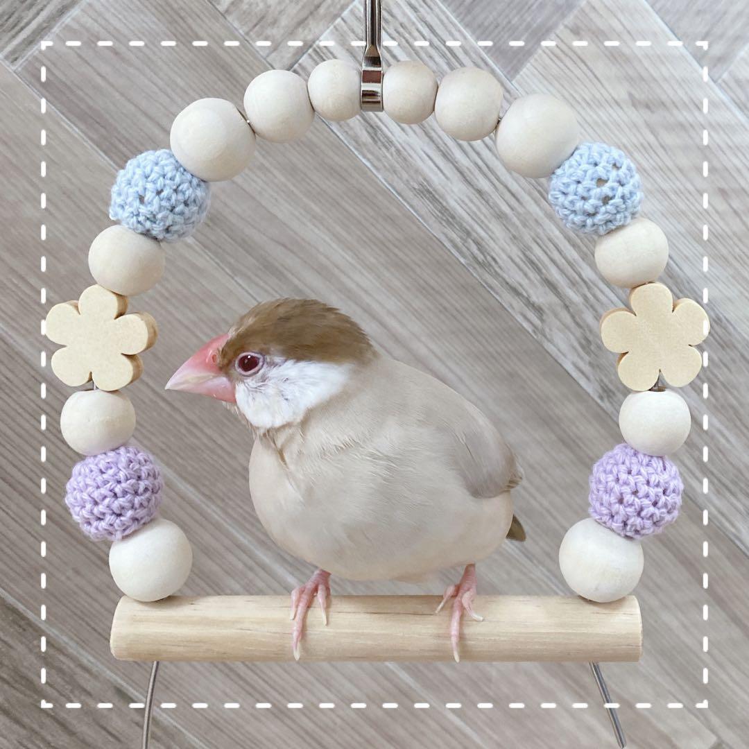 【YRS♡】ことりのあそびば　らせんタイプ