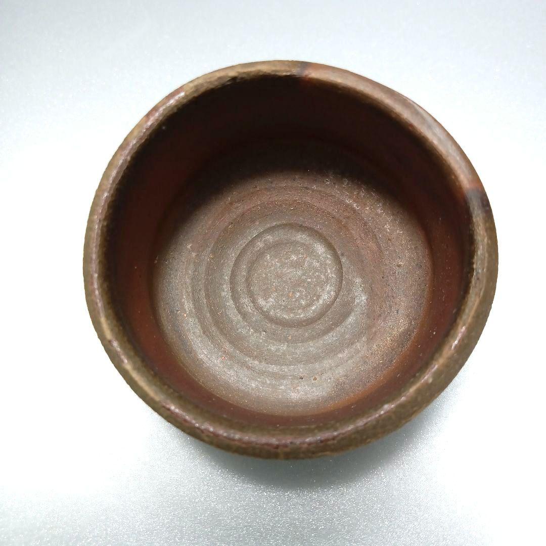 酒器 備前焼 徳利 ぐい呑 藤原 一門