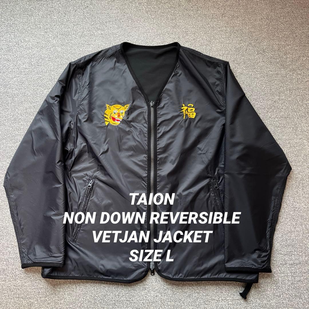 TAION ベトジャン リバーシブルジャケット