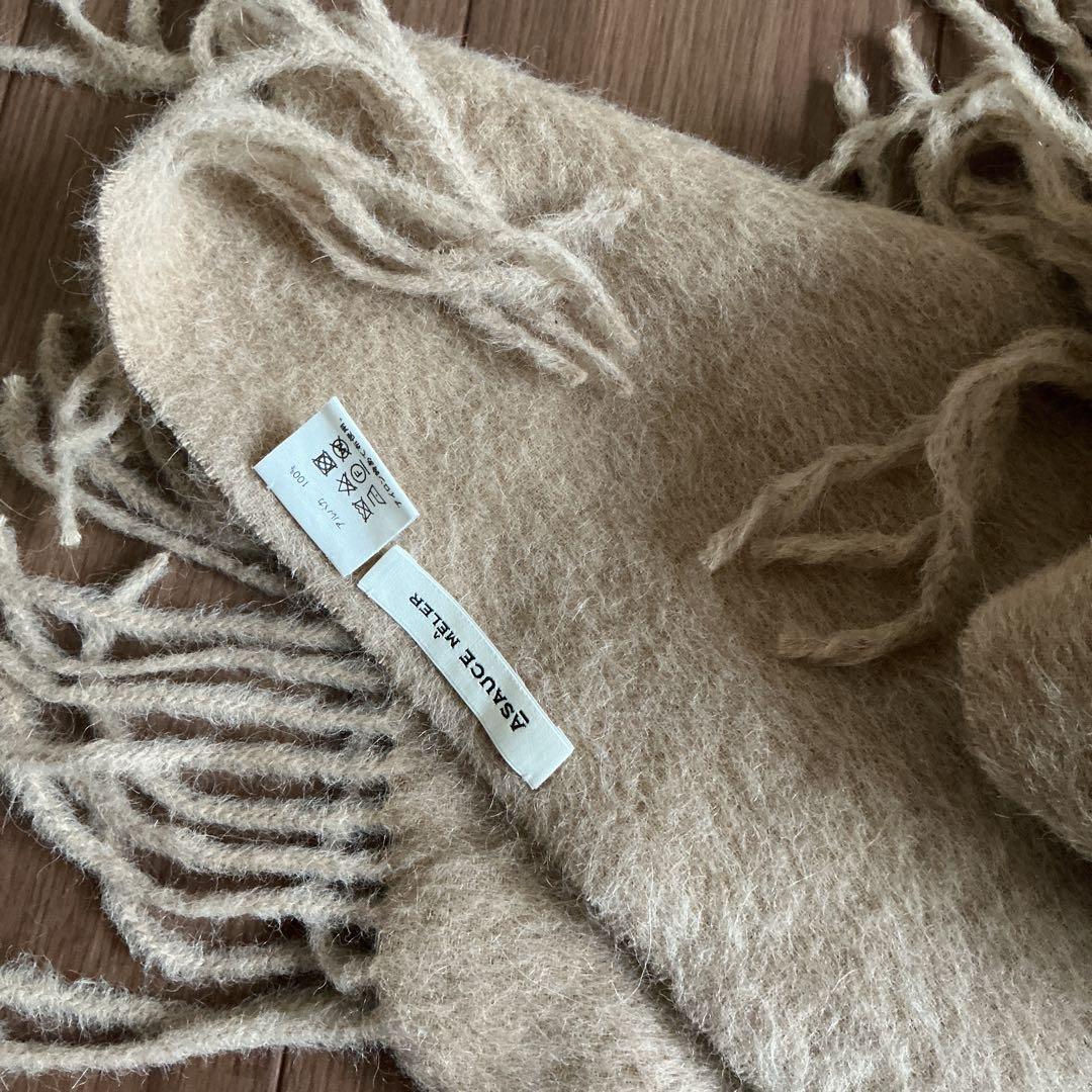 ASAUCE MÊLER ベージュ ストール フリンジ付き