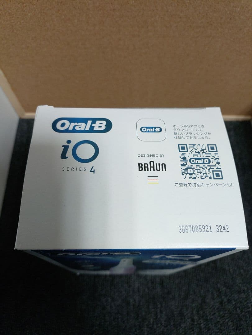 442☆ ブラウン 電動歯ブラシ オーラルB iO4