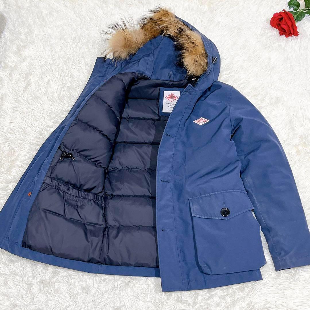 極美品✨　DANTON　フーデッドダウンジャケット　ファー付き　ブルー　34