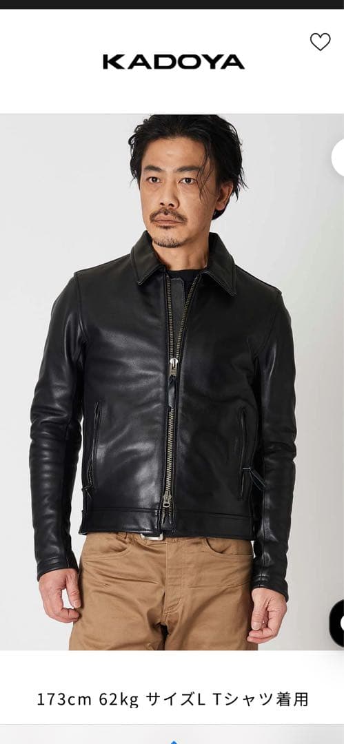 KADOYA K'S LEATHER TCR シングルライダース　Mサイズ