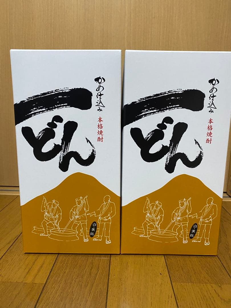 一どん　2本セット　いっどん　本格焼酎　杜氏の里笠沙　いも焼酎