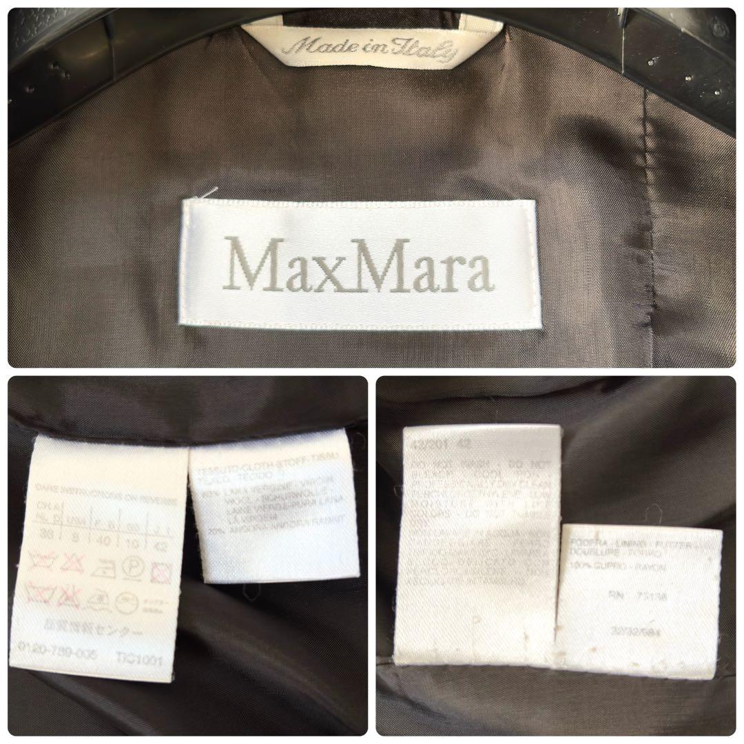 大きいサイズ✨マックスマーラ 【白タグ】パンツスーツ アンゴラ混 42/40