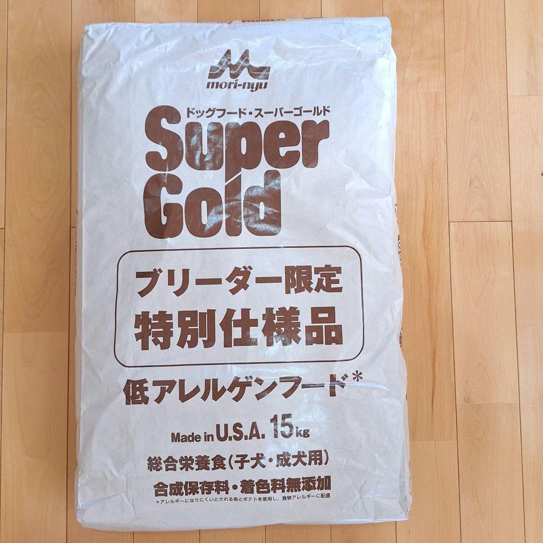 森乳 スーパーゴールド フィッシュ&ポテト 子犬成犬用低アレルゲンフード15kg