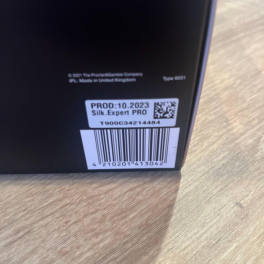 BRAUN Silk.expert Pro5 光美容器