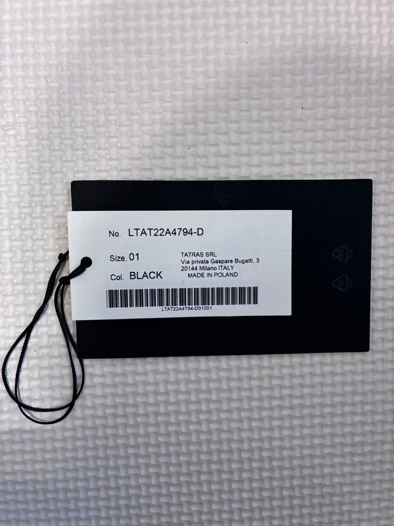 【ねこすけ】TATRAS SARMAファー付ロングダウン ブラック01