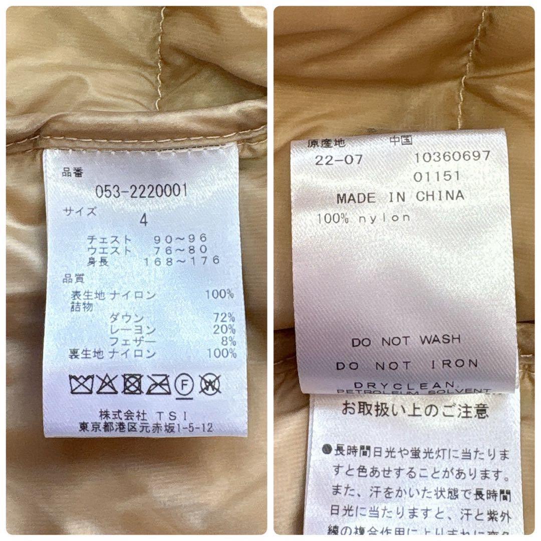 未使用級　現行品　パーリーゲイツ 　ダウン　ジャケット　ベスト　フード　ベージュ