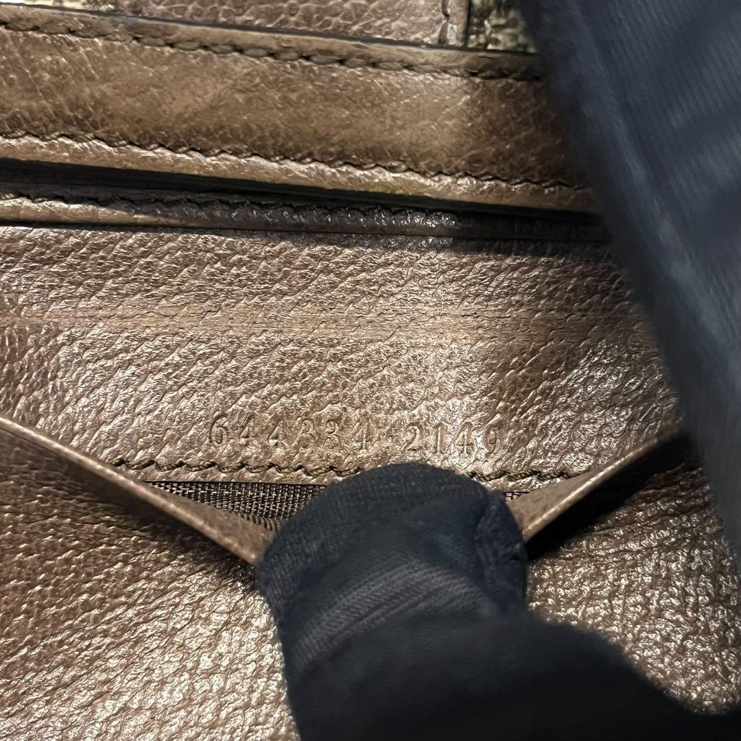 レア✨グッチ 三つ折り財布 GGマーモント オフィディア レザー ブラウン