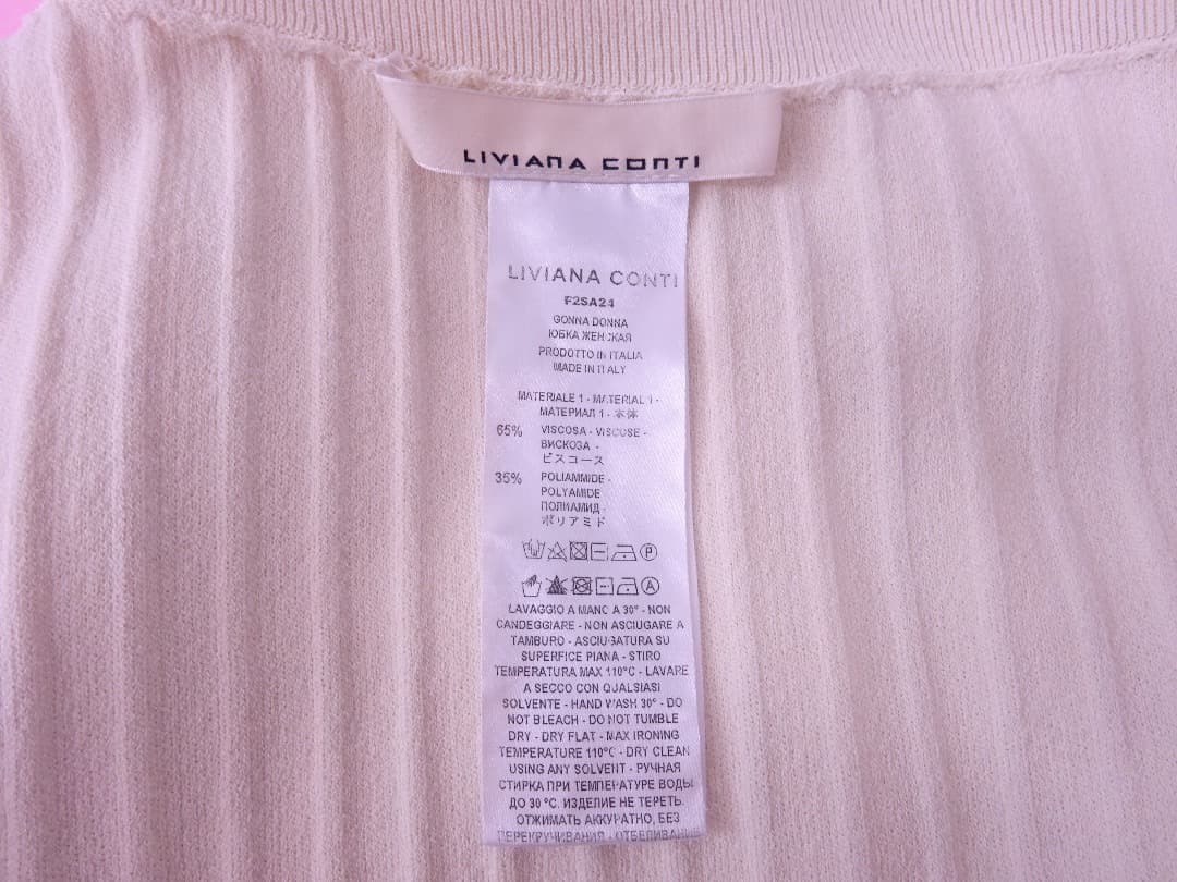 リビアナコンティリブ編みニットロングスカートウエストチラ見え　アシンメトリー