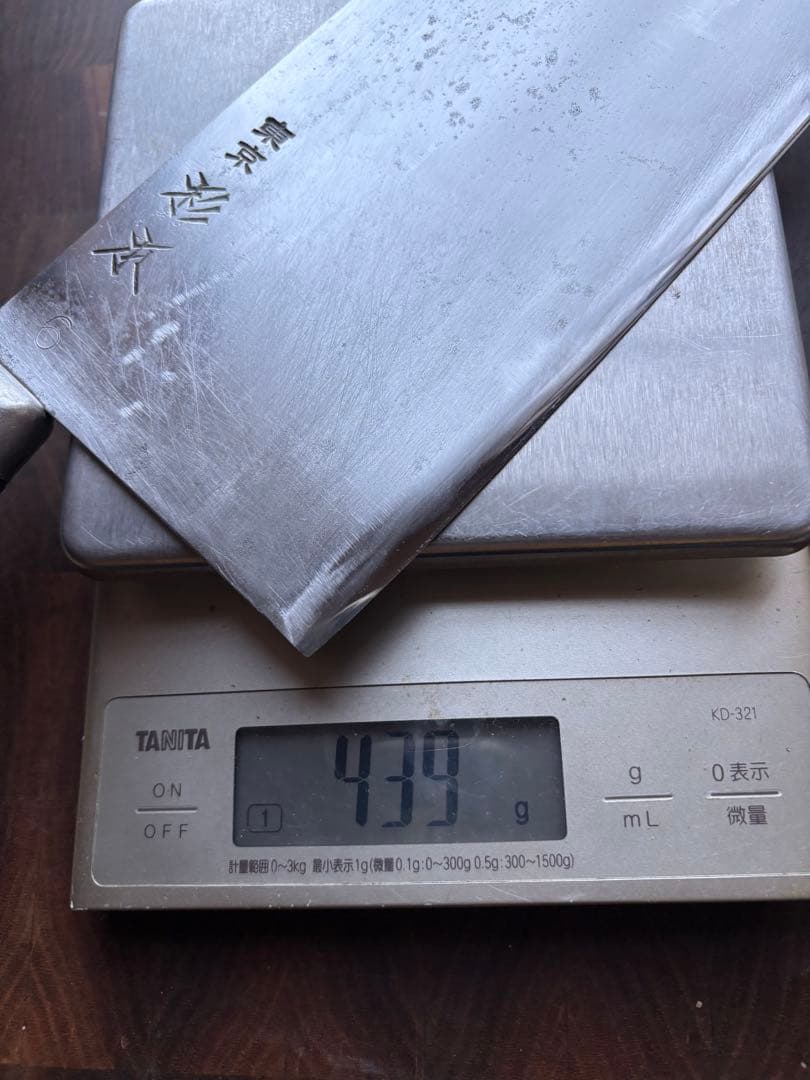 東京　杉本　中華包丁　6号　220mm 包丁　本職　研ぎ済　白鋼