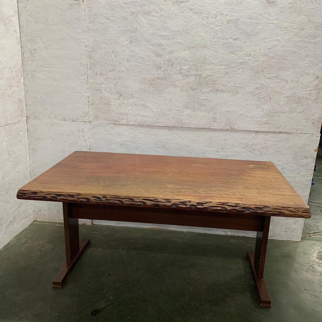 天然木 一枚板テーブル 天板 ダイニングテーブル ２本脚 インテリア家具