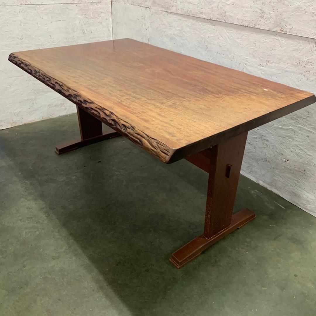 天然木 一枚板テーブル 天板 ダイニングテーブル ２本脚 インテリア家具