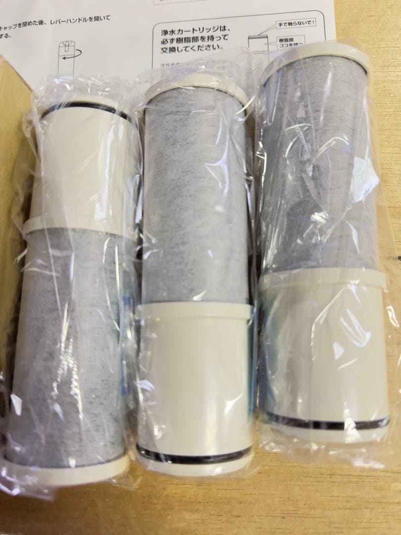 TJS-TC-N19 浄水器カートリッジ 3個入り