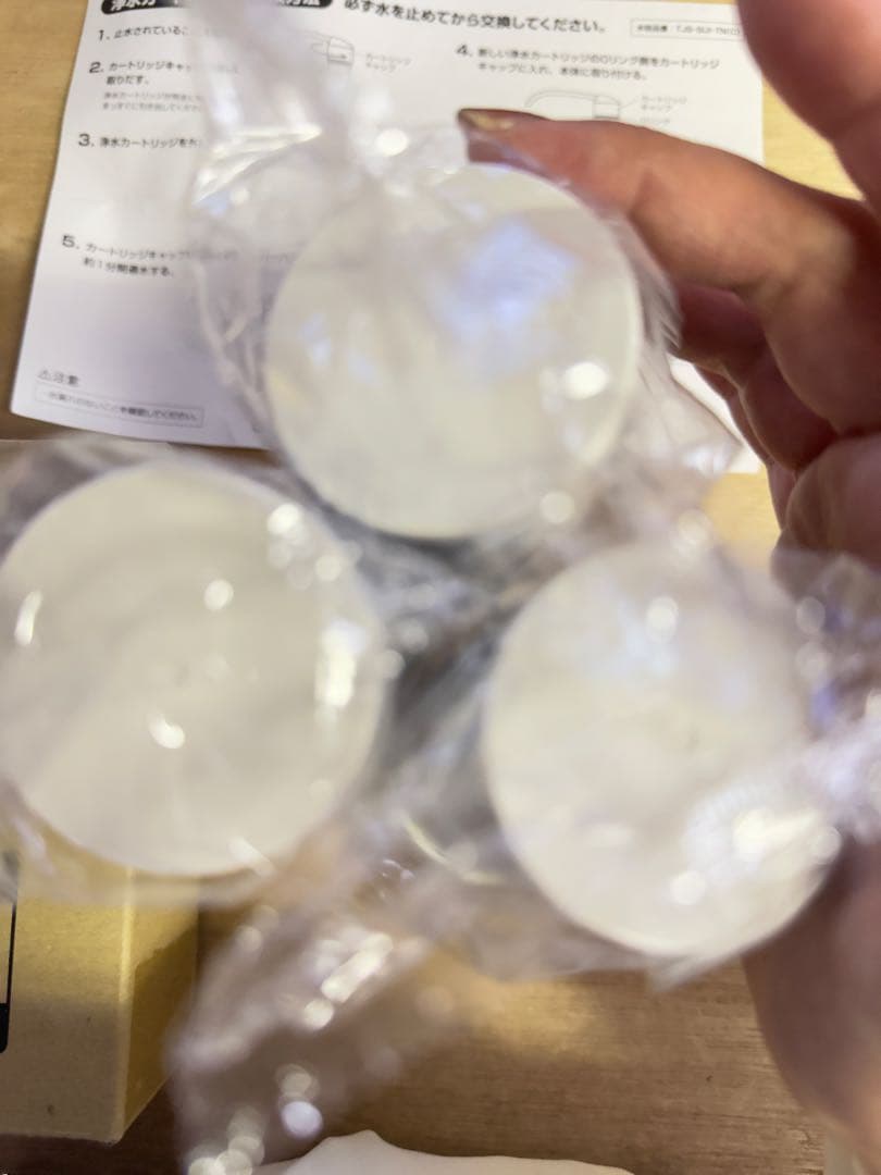 TJS-TC-N19 浄水器カートリッジ 3個入り