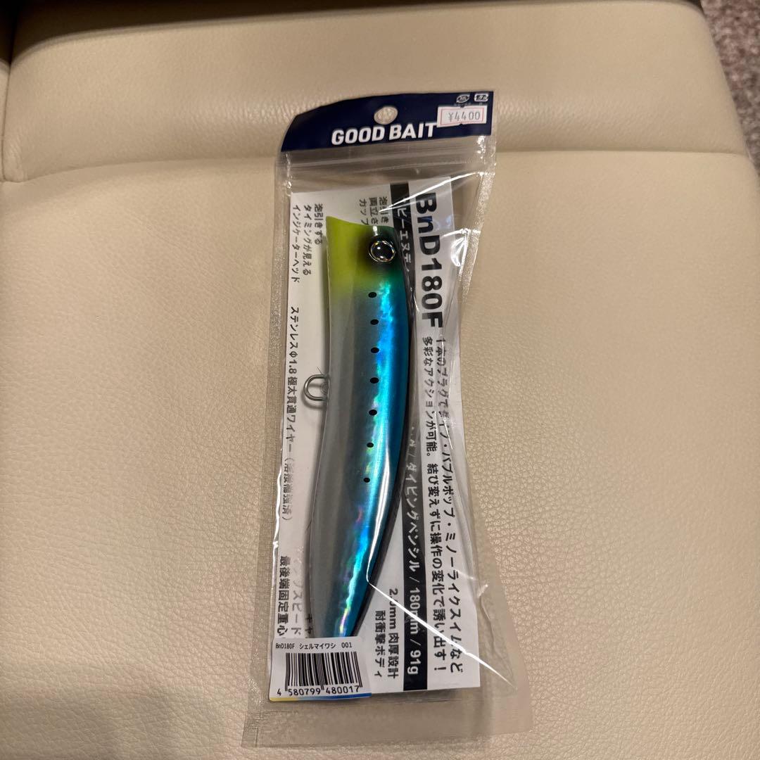 BND180F ルアー 3色セット