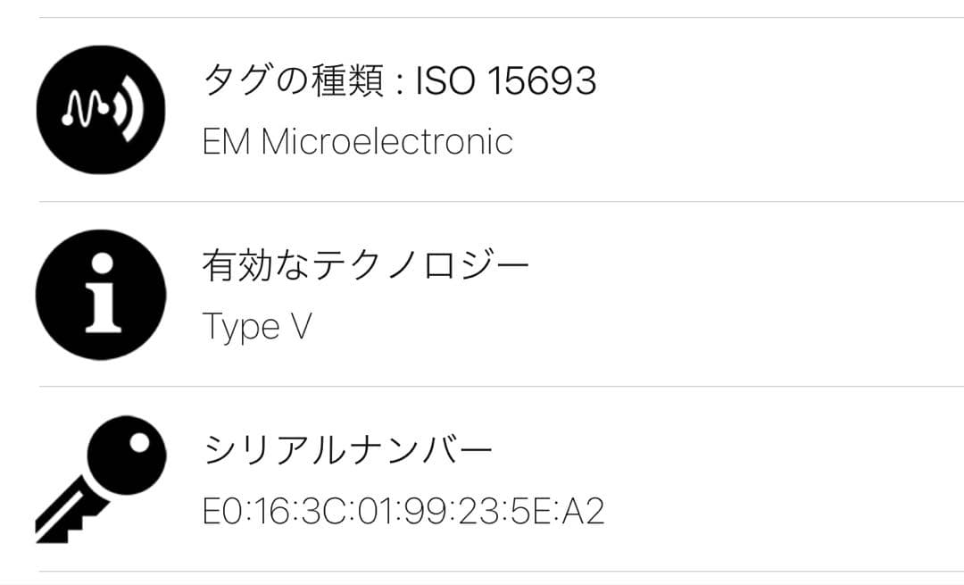 IC内蔵【極美品】ルイヴィトン タイガ ポルトフォイユ パンス マネークリップ