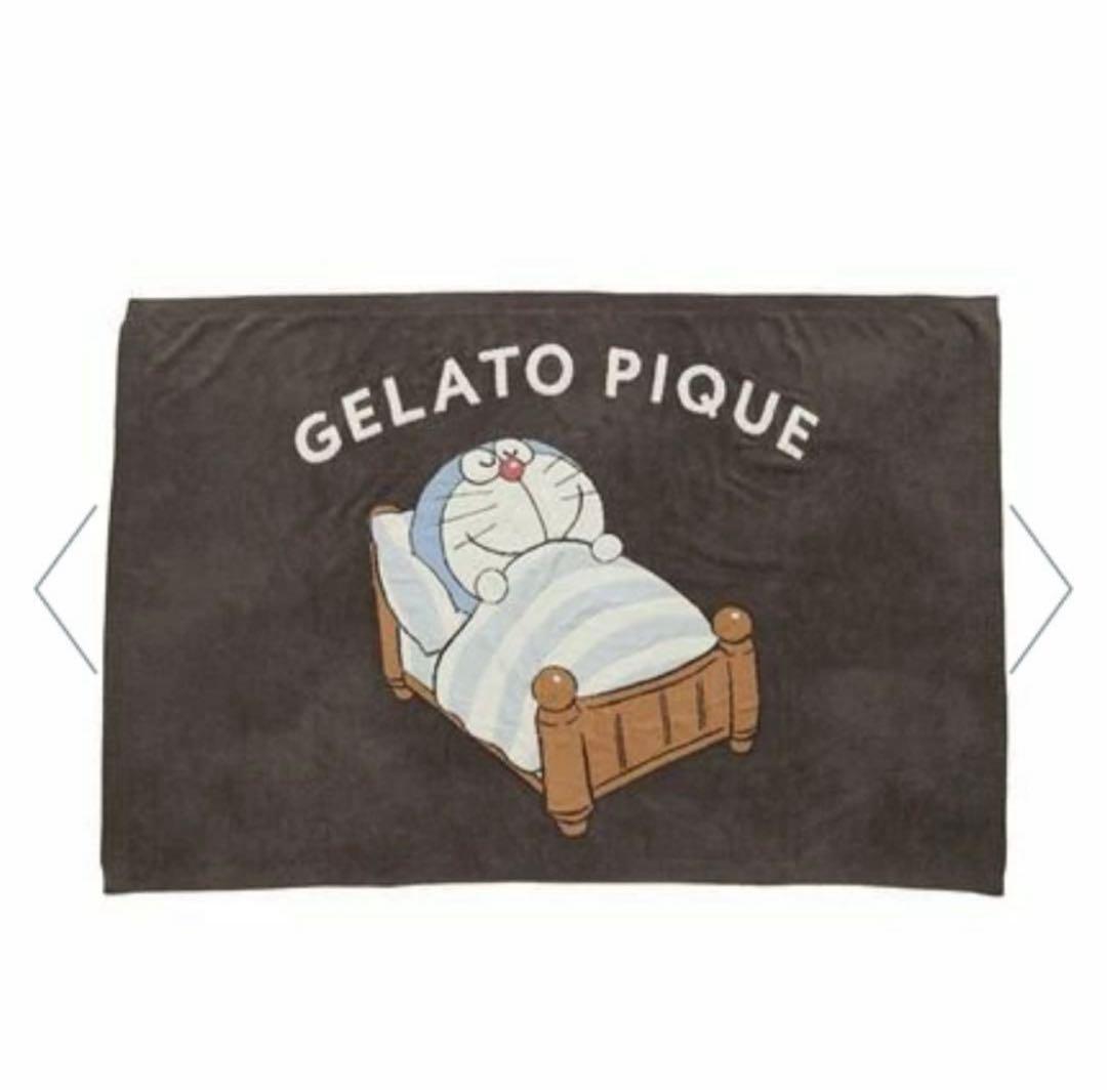 GELATO PIQUE ドラえもん　ブランケット