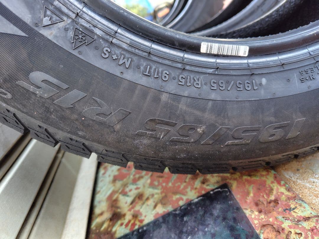 ピレリ シンメトリコ 195/65R15 2023年製