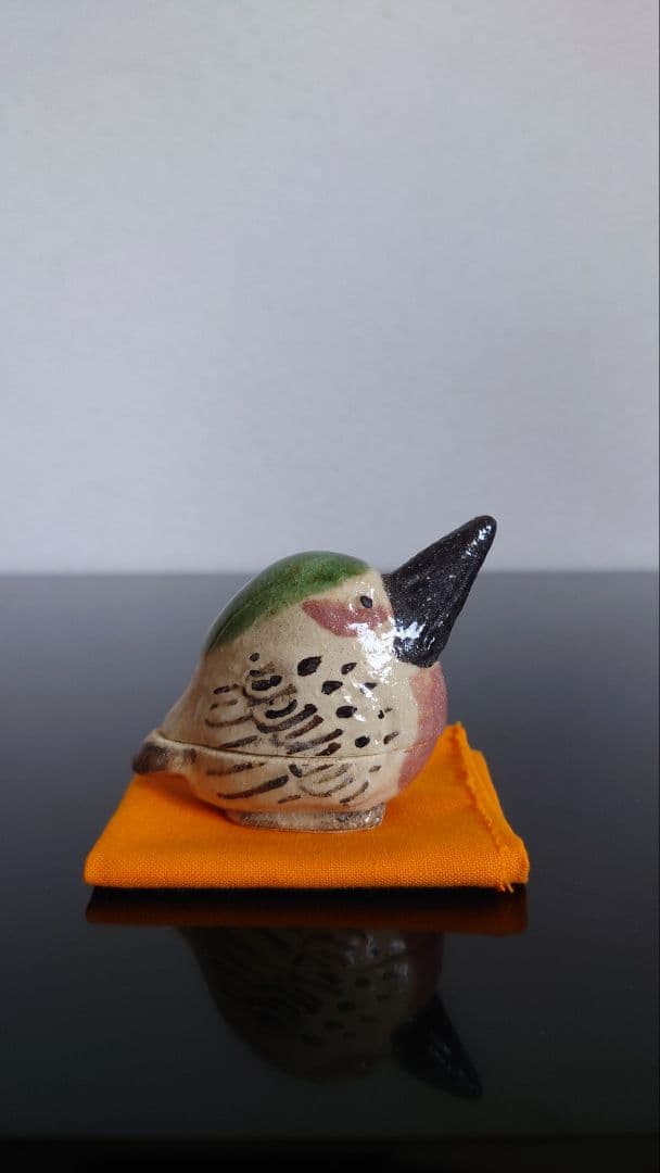 茶道具　香合　織部　大嶋久興