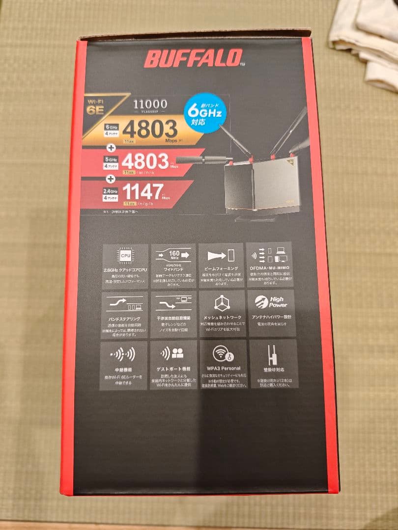 BUFFALO WXR-11000XE12 無線LANルーター