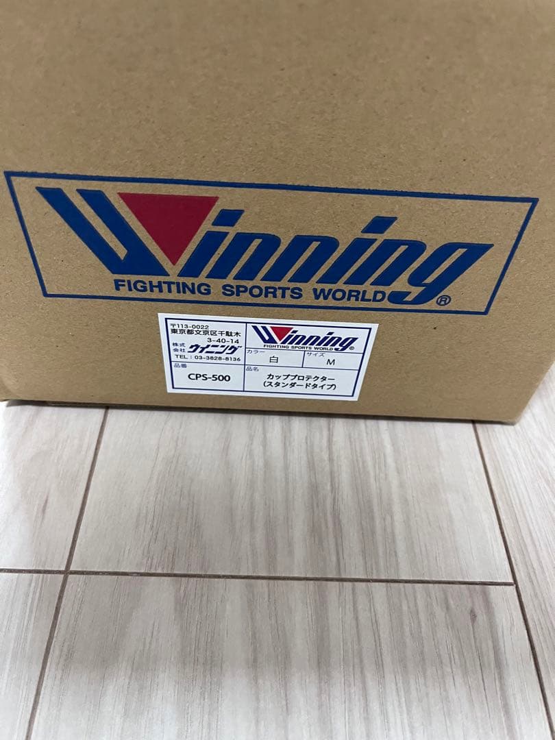 Winning本日値下済！カッププロテクター正規品白Mサイズ新品未使用袋未開封品