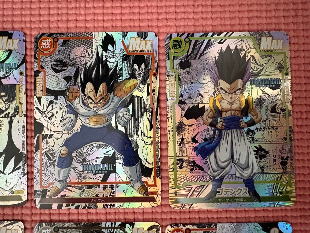 コミパラ③ 18枚　ドラゴンボール　キラカード