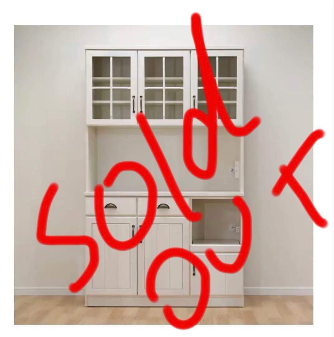 ニトリ 食器棚 ミランダ