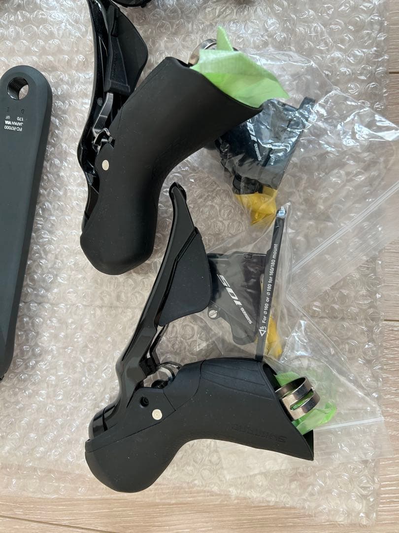 【未使用未走行】SHIMANO 105 R7000シリーズ 油圧ディスク用セット