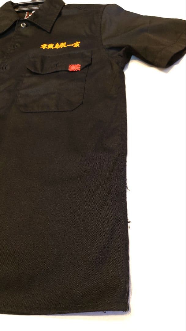 鳥肌実ワークシャツ・Ｔシャツ計３点
