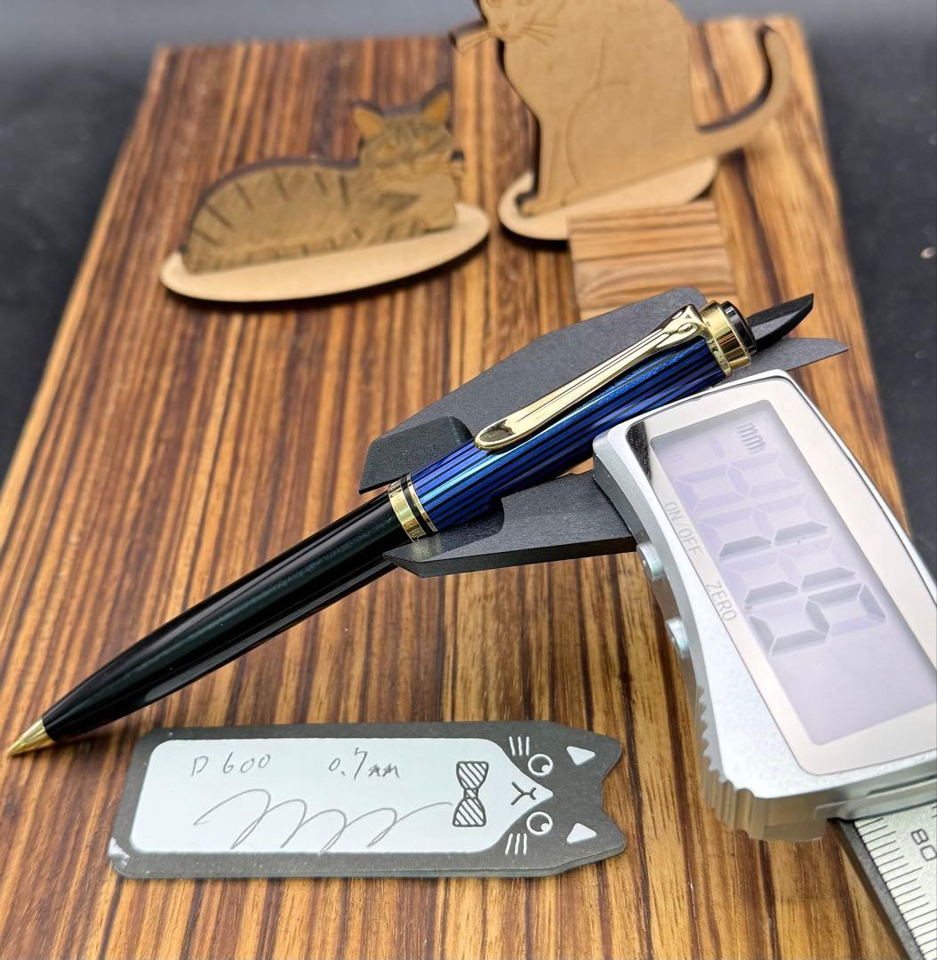 PELIKAN シャーペン D600 青縞 0.7mm 美品