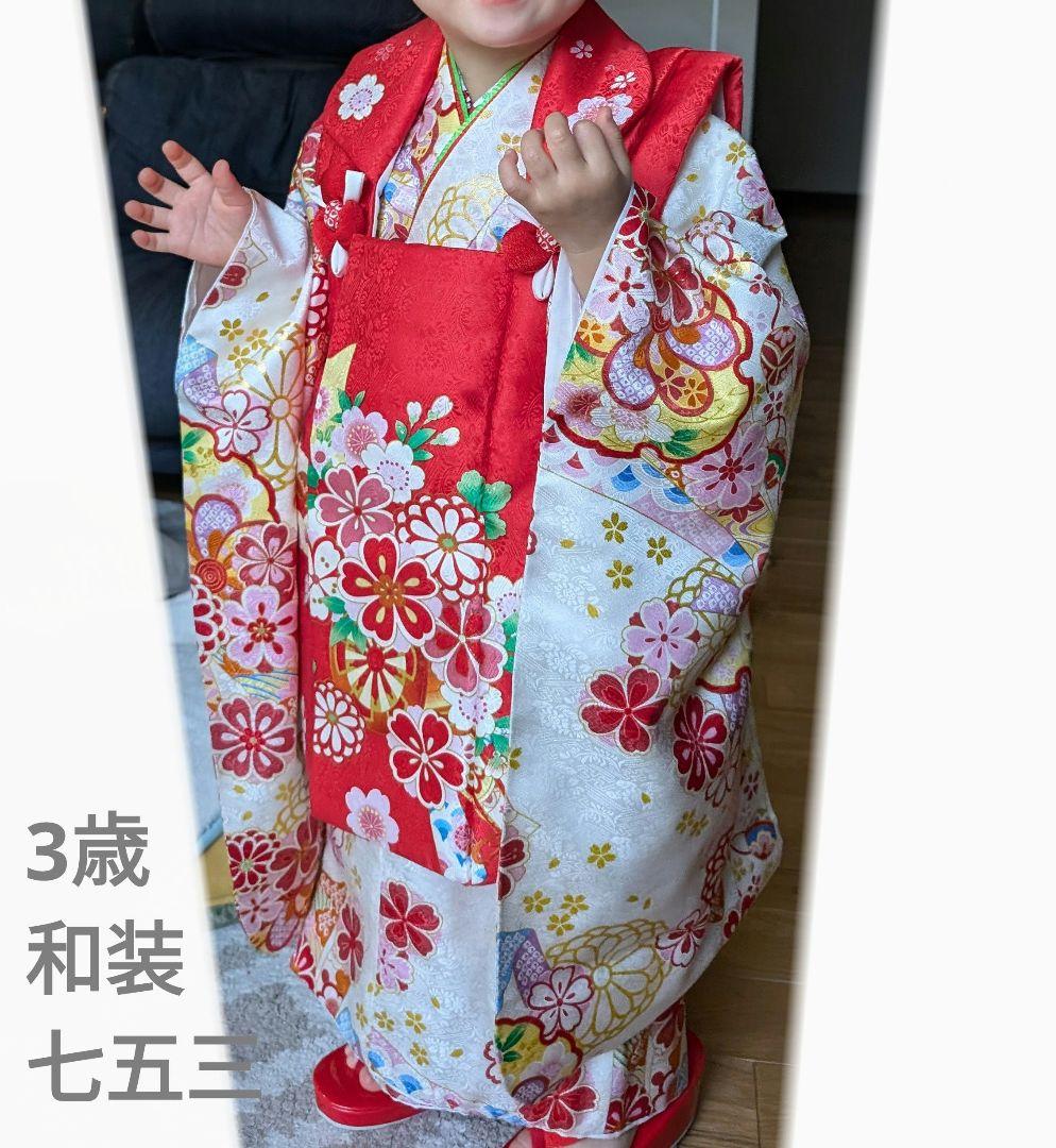 3歳　七五三　赤　花　女の子　花ひめ　6点セット　和装　着物　下駄　髪飾り
