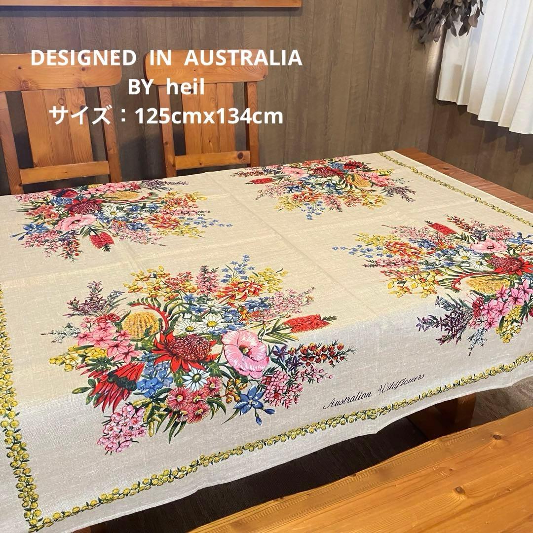 ポーランド製 リネン生地 テーブルクロス