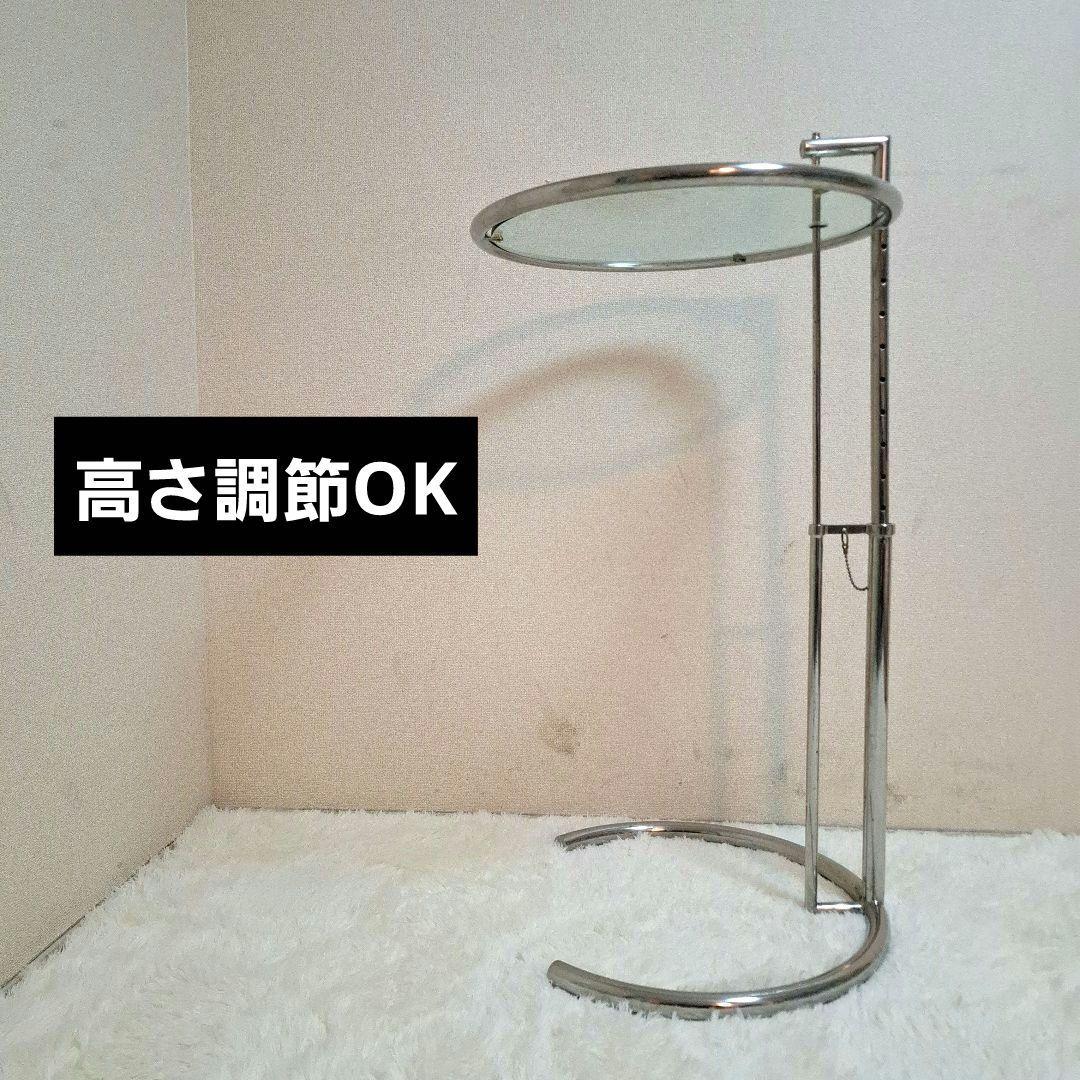 【希少】Eileen Gray アイリーン・グレイ ガラステーブル リプロダクト