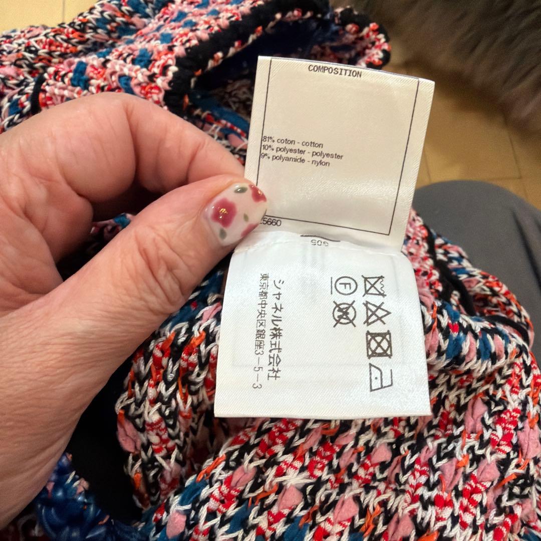 CHANEL ツイードスカート 38