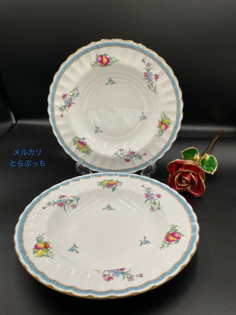 スポード　トラップネルスプレイズ　スーププレート