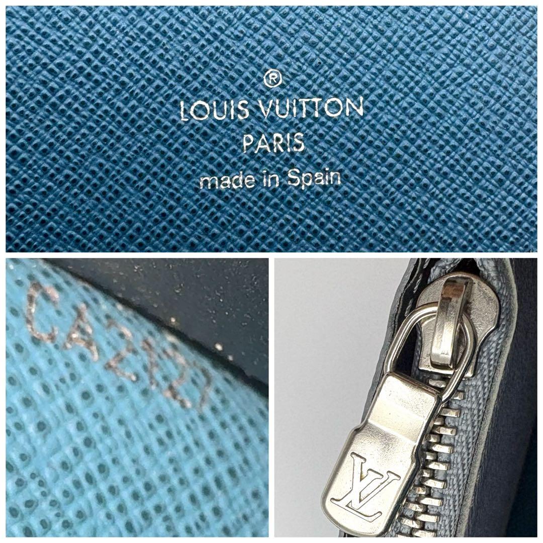 【美品・激レア】 ルイヴィトン エピ モノグラム エクリプス ブラザ バイカラー